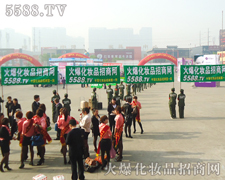 ���ڑ����ĸ�������ʹ�𱬾W(w��ng)�l(f��)չ�Ѵ�