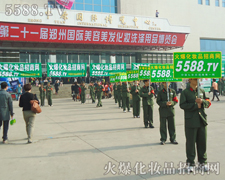 ���Є�(d��ng)�C�����Ì�(sh��)���f(shu��)Ԓ(hu��)�����ƏV��(sh��)������(qi��ng)