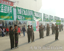 �������I(y��)���[�������ƏV����ɫ