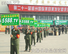 �𱬾��ǻ����ǽ�������������ƏV�ľ���