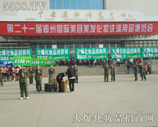 �Gɫ�M�����𱬻��yƷ���̾W(w��ng)����Gɫ�L��