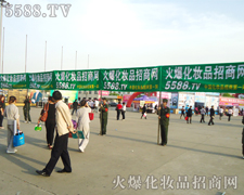 �𱬻��yƷ���̾W(w��ng)�ɞ��������I(y��)���[��(hu��)�W�����ƏV�F(tu��n)�(du��)��