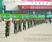 ���(m��ng)���ƴ��������������������𱬻��yƷ���̾W(w��ng)