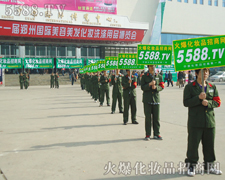 �𱬻��yƷ���̾W(w��ng)����ϣ���������������ĺ�ˮ