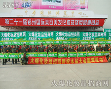 �_̤��(sh��)�صĸɄź̈́ݴ�����(qi��ng)���ƏV��5588.TV���ǵ��A��