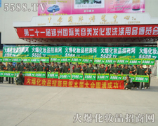 ̤���ƏV���������������x�o���