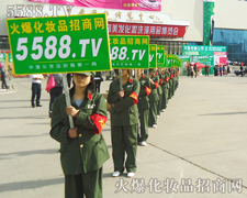 �������I(y��)���[���ϻ𱬵��L�����