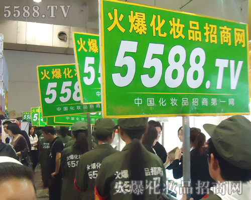 �����ړ�D����Ⱥ�д���