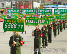 �@���ǻ𱬻��yƷ���̾W(w��ng)������ꠓ��е����ƴ����