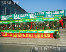 �܈F꠾�����չ�ഺ�L��