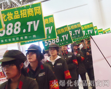 ��ͬ���˻𱬾W��������^��