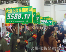 �������I(y��)���[�������҂���@ȫ��