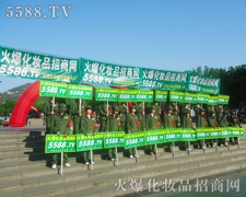 �����������y����Խ�Ě��