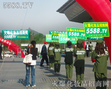 �Є�(d��ng)�ŕ�(hu��)��(chu��ng)��Y(ji��)����