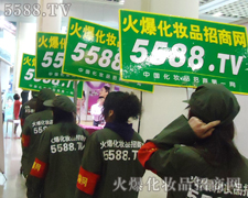 ��ɹ�,���Є�(d��ng)��