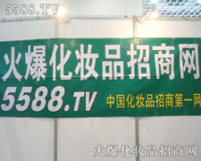 �𱬻��yƷ���̾W(w��ng)����(g��)���֞���������֮·�I(l��ng)����