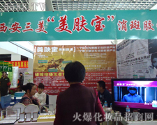 �����������ݻ��yƷ����؟(z��)�ι�˾�\�д�������