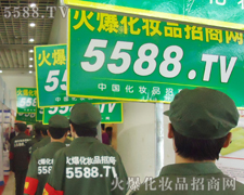 �������������������ġ��ȸɄ�