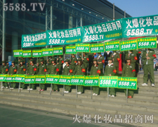 ��ˮ����𱬾W(w��ng)��ʹ���ѳ��L