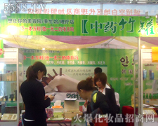 ���\(y��n)���_(d��)��(sh��)�I(y��)���޹�˾��չ��31�Ý�(j��)�����I(y��)���[��(hu��)