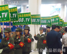 �Wҫ�Ļ𱬻��yƷ�������