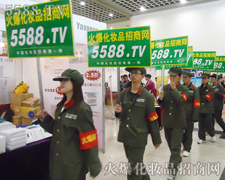 ͦ������������ǰ����ɹ���