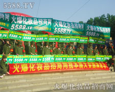 ����ݔ�����ŗ��ľ���Є�(d��ng)��ÿ��(g��)����(hu��)��