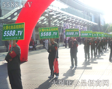 ���ƏV���ü���ȼ�����Ì�(sh��)��Ҋ(ji��n)�C