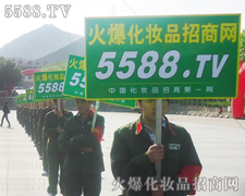 ����(zh��n)���������ˌ������ƏV�M(j��n)�е�����