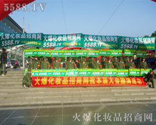 ���˶�־�߰����黯�yƷ����ؕ�I(xi��n)ȫ������