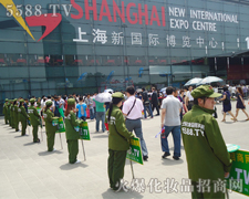 �����Ì����fԒ����Ч���C��