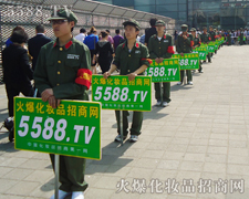 �҂��^�����҂���Խ