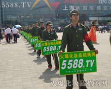 ���F(xi��n)Ŀ��������һ���D������Գֵ��^��