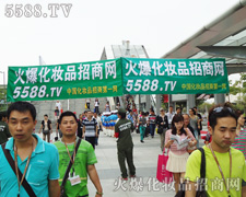 �������I(y��)���[��,����5588.TV