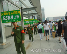 5588.TV����������"�L(zh��ng)��"