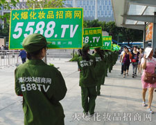 ��η�ן�������ƴ���Ļ���