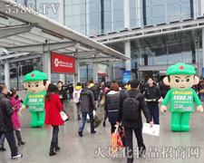 ���Ż𱬣������҂���(hu��)���ĸ���