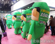 �����Gɫ�t�l(w��i)�����b��һ��һ��̤��(sh��)����ǰ��