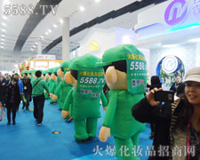 ���ഺ�������c�L(f��ng)�����ի@�����˵��P(gu��n)ע