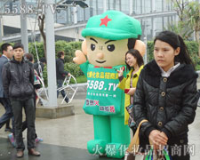 �c�ИI(y��)��ʿһ��y�ֲ��M(j��n)��һͬ�������õ�����