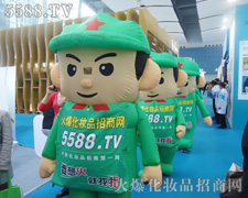 ƴ�����ϵĶ�־��M���ƏV����