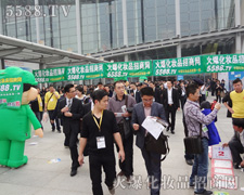 �𱬾W(w��ng)�Ì�(sh��)��չʾ���������Є�(d��ng)ĥ������