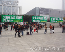 ���ˌ�(sh��)�ɵľ���(chu��ng)���˵���I(y��)Ч��