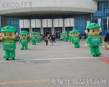 �𱬾W(w��ng)��һ�΄�(chu��ng)���˵����c(di��n)�����c(di��n)��