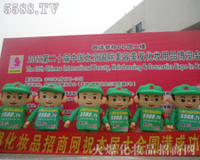 �𱬾W(w��ng)�Ą�(chu��ng)���ǻ��c���������ƴ����־��ȫ����