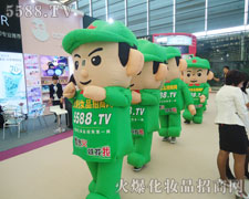 ���˱،��_��(chu��ng)һ��������ġ�����֮�ǡ���