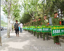 �𱬑�(zh��n)ʿ�ðٷְٵğ����������I(y��)���[��(hu��)������