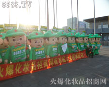 �ۺ�Č������·f�Ą�(chu��ng)������׌���N���ӛ����