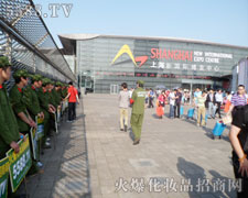 Ӗ(x��n)�����صĻ𱬑�(zh��n)ʿ�������Ϻ����I(y��)���[��(hu��)��(hu��)��(ch��ng)