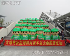 ��ˮ�T�����E��������֧������